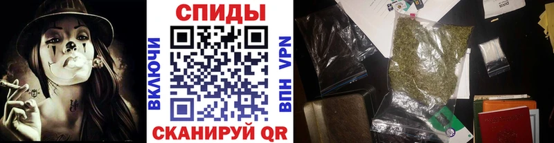 наркошоп Нарьян-Мар Бутират BDO