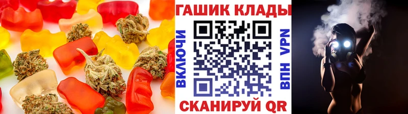 Canna-Cookies марихуана Нарьян-Мар