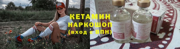 мдма Тайга