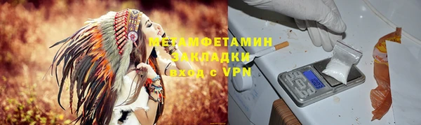 скорость Беломорск