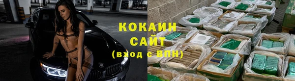скорость Беломорск