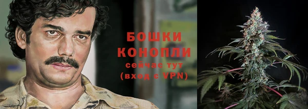 скорость Беломорск