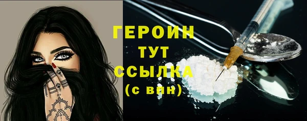 скорость Беломорск