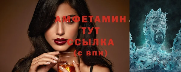 индика Белоозёрский