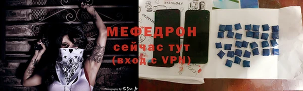 индика Белоозёрский