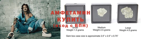 метадон Тавда