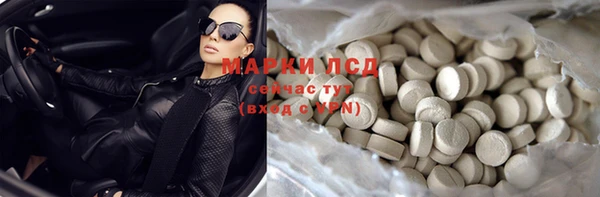скорость Беломорск