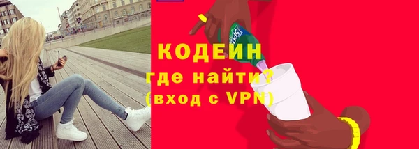 индика Белоозёрский
