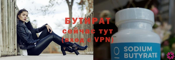 индика Белоозёрский