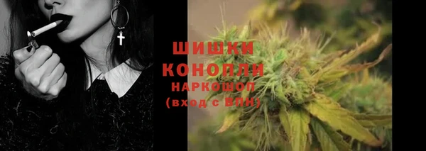 скорость Беломорск
