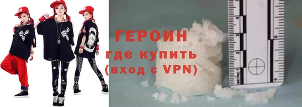 скорость Беломорск