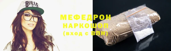 индика Белоозёрский
