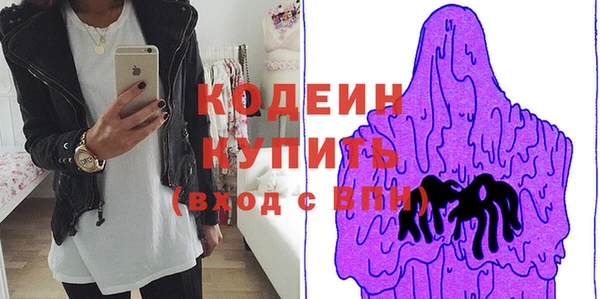 индика Белоозёрский