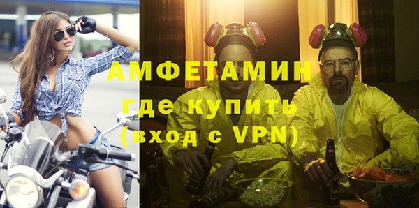 индика Белоозёрский