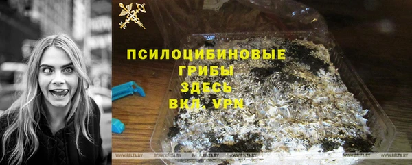 кокс Сясьстрой