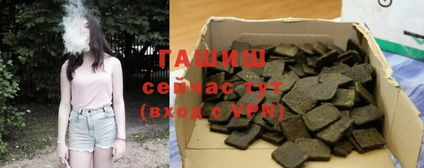 индика Белоозёрский