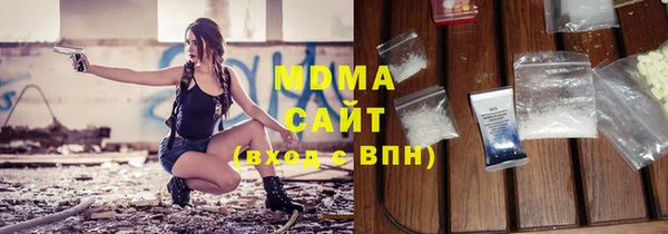 скорость Беломорск