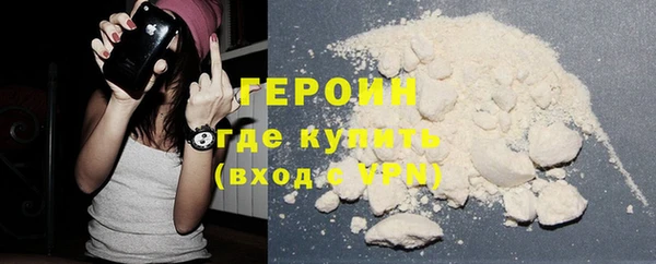 скорость Беломорск