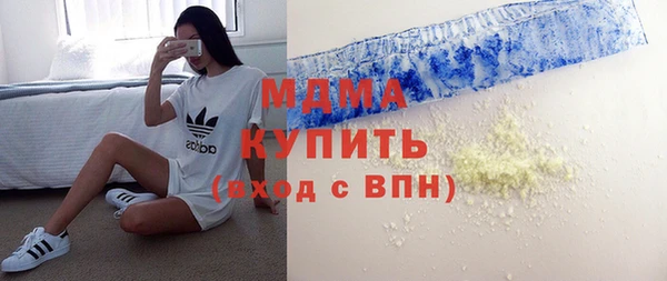 индика Белоозёрский