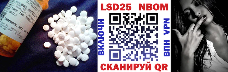 гидра ONION  Нарьян-Мар  LSD-25 экстази кислота 