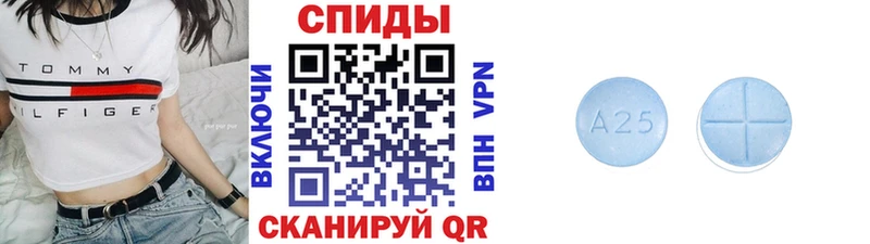 цена наркотик Нарьян-Мар Метамфетамин кристалл