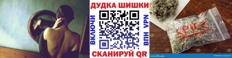 Шишки марихуана индика  Нарьян-Мар 